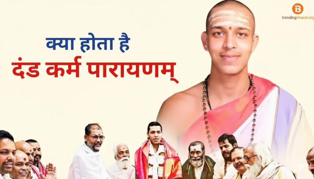 19 वर्षीय देवव्रत महेश रेखे काशी में शुक्ल यजुर्वेद के 2000 मंत्रों का दंडक्रम पारायण करते हुए – मात्र 50 दिनों में किया असंभव को संभव